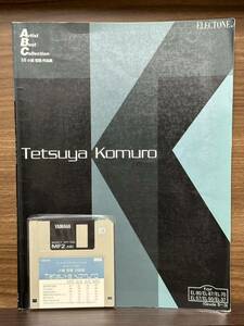 エレクトーンで弾く 小室哲哉作品集(フロッピーディスク付き) 楽譜 スコア