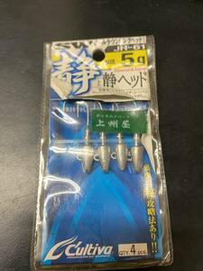 新品　カルティバ 静ヘッド　5g　JH-61