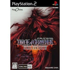 ●PS2中古●ダージュ オブ ケルベロス -ファイナルファンタジーVII-(CASE無)