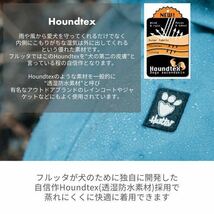 【Hurtta】【フルッタ】・ドッグレインコート 「Downpour Suit ダウンポアスーツ」ブラック　50Lcm_画像4