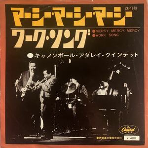 EP【美盤】希少 赤盤 jazz 45s cannonball adderle キャノンボール アダレイ mercy mercy mercy / work song 国内盤 1966年 録音