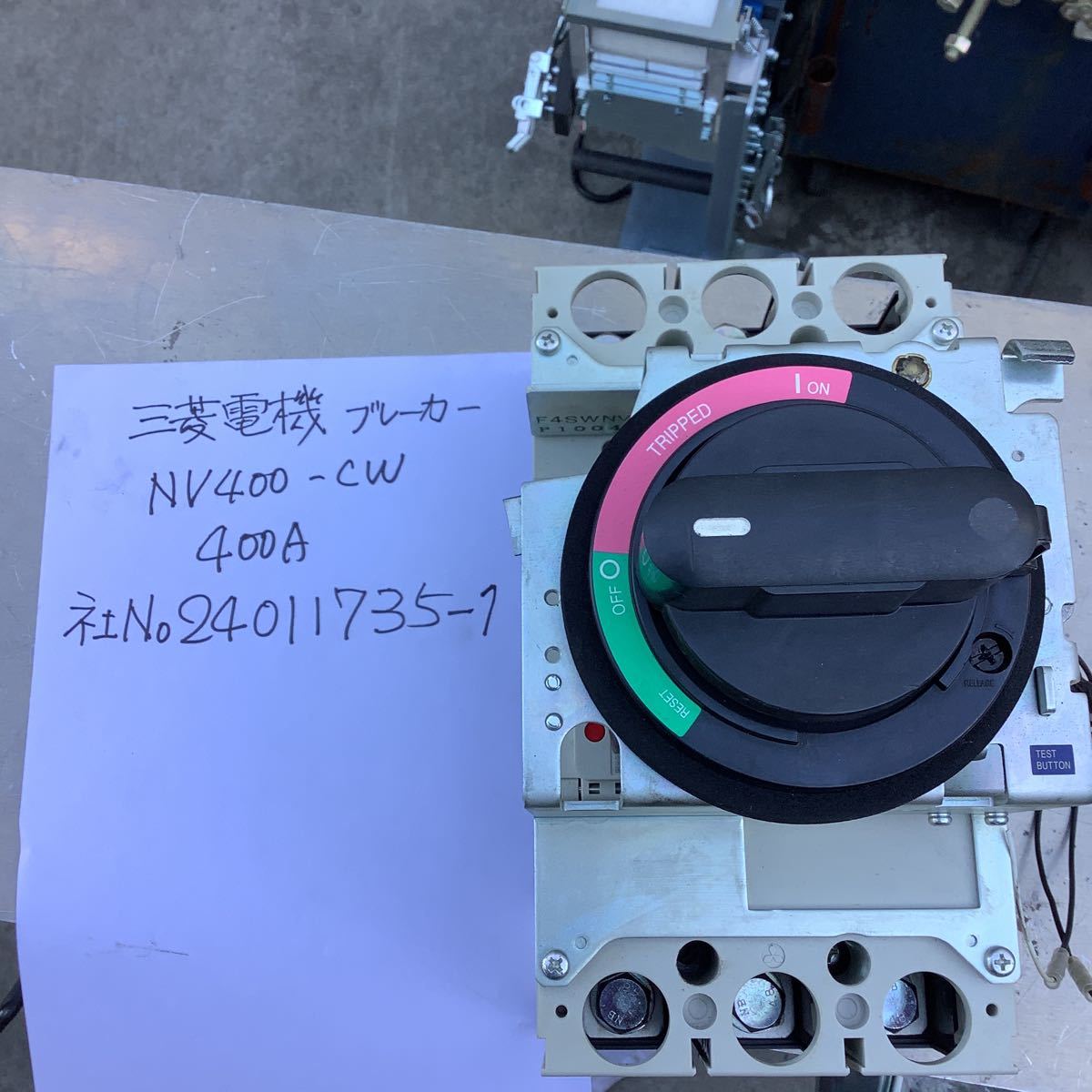 2025年最新】Yahoo!オークション -nv400cwの中古品・新品・未 2025年最新】Yahoo!オークション -nv400cwの中古品・新品・未