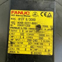 FANUC ACサーボーモーターαi F 8/3000中古品未確認現状渡して品です(注意モーター後方赤色のエンコーダーカバーワレ有り)写真掲載有り_画像2