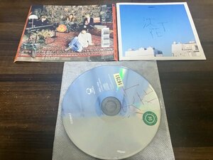 沈丁花 CD DISH//　北村匠海　即決　送料200円　103