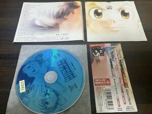 HUNTER×HUNTER　セレクト×ベスト×α　ハンターハンター　CD　即決　送料200円　103