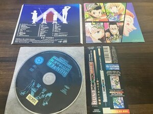 TVアニメ　HUNTER×HUNTER　ハンターハンター　オリジナル・サウンドトラック　CD　即決　送料200円　103