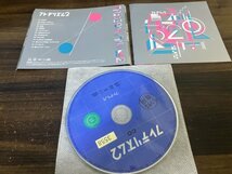 フレデリズム2　CD　フレデリック　アルバム　即決　送料200円　110_画像1