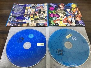 ダンボール戦機コンプリートソングブック 　初回生産限定　CD　AL2枚組　即決　送料200円　110