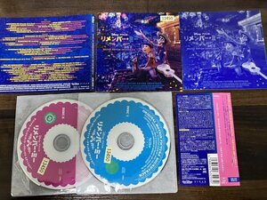 リメンバー・ミー オリジナル・サウンドトラック デラックス・エディション　CD　ディズニー　2枚組　即決　送料200円　111