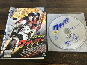 クイック!!　DVD　イ・ミンギ　カン・イェウォン　即決　送料200円　111