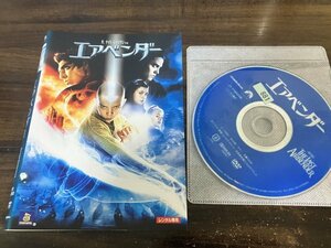 エアベンダー　DVD　ノア・リンガー　即決　送料200円　116