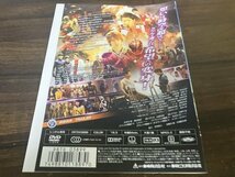 仮面ライダー×仮面ライダー ゴースト&ドライブ 超MOVIE大戦ジェネシス　DVD　即決　送料200円　121_画像2