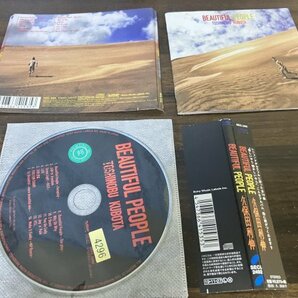 Beautiful People CD 久保田利伸 アルバム 即決 送料200円 123の画像1