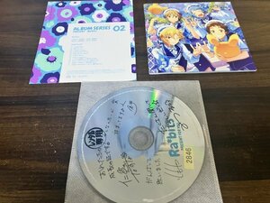 あんさんぶるスターズ！アルバムシリーズ　Ｒａ＊ｂｉｔｓ CD 即決　送料200円　123