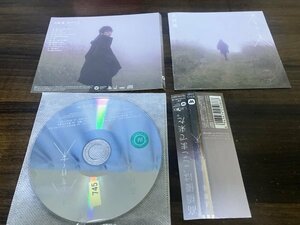 来し方行く末 CD アルバム　高橋優　即決　送料200円　124