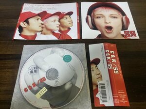 55 C&K CK CD アルバム　 即決　送料200円　124
