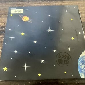 ET-KING BEST アルバム 2枚組 CD 即決 送料200円 124の画像2