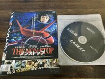 ノンストップ　DVD　オム・ジョンファ　パク・ソンウン　即決　送料200円　127_画像1