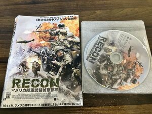 RECON リコン　アメリカ陸軍武装偵察隊　DVD　 アレクサンダー・ルドウィグ　即決　送料200円　127