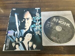 鬼平犯科帳 劇場版 　DVD　中村吉右衛門　多岐川裕美　藤田まこと　岩下志麻　即決　送料200円　127