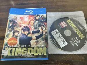 キングダム KINGDOM Blu-ray　ブルーレイ　山崎賢人　吉沢亮　即決　送料200円　127