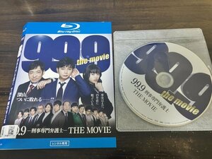 99.9 刑事専門弁護士　THE MOVIE　Blu-ray　ブルーレイ　 松本潤 　 香川照之 　即決　送料200円　127