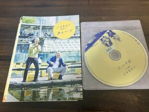 バイきんぐ単独ライブ　クイーン　DVD　漫才　コント　即決　送料200円　130