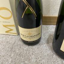 【MYT-2573】MOET＆CHADON モエ・エ・シャドン 白 シャンパン 750ml/12% 375ml/12% 2本セット 未開栓_画像3