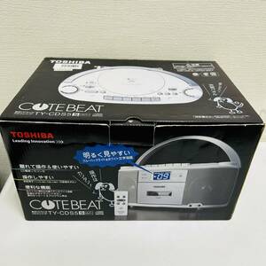 【SPM-2897】1円～！未使用 TOSHIBA CDラジオカセットレコーダー TY-CDS5 シルバー ラジカセ 東芝 状態写真参照 2011年製