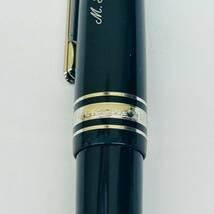 【IK-25760】 MONTBLANC マイスターシュテック 万年筆 ペン先14K 4810 名入り モンブラン 14金 K14 GOKD 銀 黒 SILVER BLACK 筆記未確認_画像6