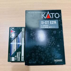 【IYN-4287】1円～ Nゲージ KATO（10-377 E2系新幹線 6両基本セット）（10-378 E2系新幹線 2両増結セット）まとめ 動作未確認 中古 保管品