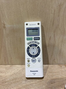 【７－１５】パナソニック Panasonic 照明用リモコン HK9482 LEDシーリングライト 赤外線確認OK 中古品