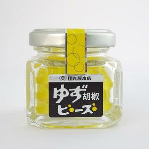 ゆず胡椒ビーズ 23ｇ 田丸屋