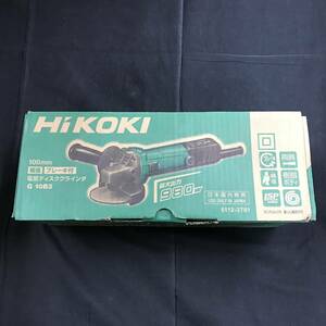 sw227 送料無料！動作品 HiKOKI ハイコーキ 100mm 電気ディスクグラインダ G 10B3 ブレーキ付き 2023/2製造