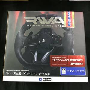 gw434 送料無料！動作品 HORI RWA レーシングホイールエイペックス RACING WHEEL APEX for PS4/PS3 PS4-052 