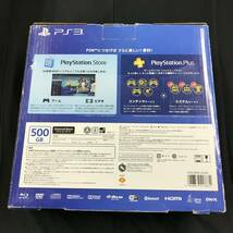 gw441 送料無料！動作品 SONY PS3 本体 プレイステーション3 PlayStation3 ブラック CECH-4300C 500GB_画像7