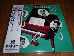 紙ジャケ)ザ・ジャズ・キーボーズ/Jazz Keyboards/レニー・トリスターノ,ボビー・スコット,マリアン・マックパートランド