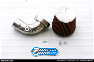  Daihatsu Mira (L250) for power filter Kit