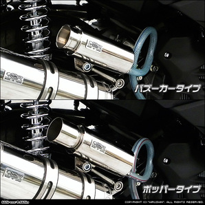 トリシティ125(SEC1J)/トリシティ155(SG37J)用ブリーザーキャッチタンクの画像1