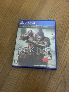 中古　【PS4】 SEKIRO　隻狼　ネコポス　送料無料