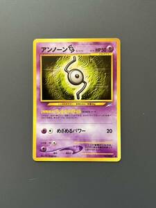 ポケモンカードneo 旧裏面　アンノーンＳシンボルポケモン　めざめる