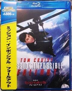 ★極稀Bluray新品未開封★ミッション インポッシブル フォールアウト トム クルーズ Mission Impossible Fall Out Tom Cruse