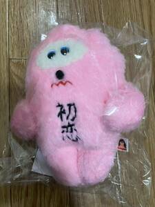 あいみょん 初恋ちゃん ぬいぐるみ 新品 未使用