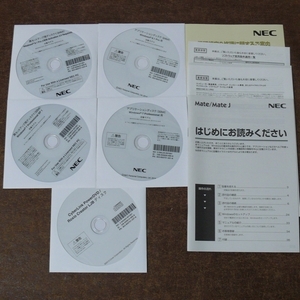 s747/NEC M****/E-K,M****/B-K,M****/L-K win7,win8, リカバリ