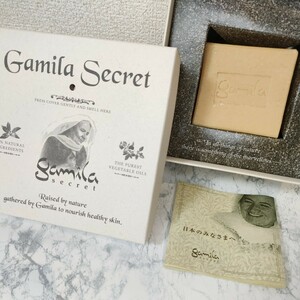 【未使用】Gamila secret ガミラシークレット 化粧石鹸 枠練り ラベンダー115g イスラエル産 無着色 合成香料不使用 せっけんソープ ハーブ