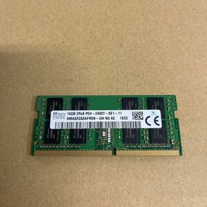 G82 SKhynix ノートPCメモリ　16GB 2Rx8 PC4-2400T 1枚 動作確認品