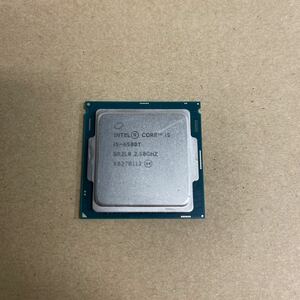 H6 CPU Intel Core i5-6500T