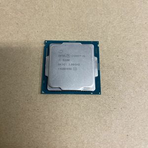 H17 CPU Intel Core i5-8400