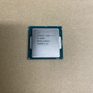 H25 CPU Intel Core i5-6500T 