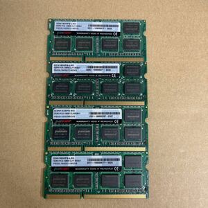 H68 Panram ノートPCメモリ　8GB DDR3 PC3-12800 4枚